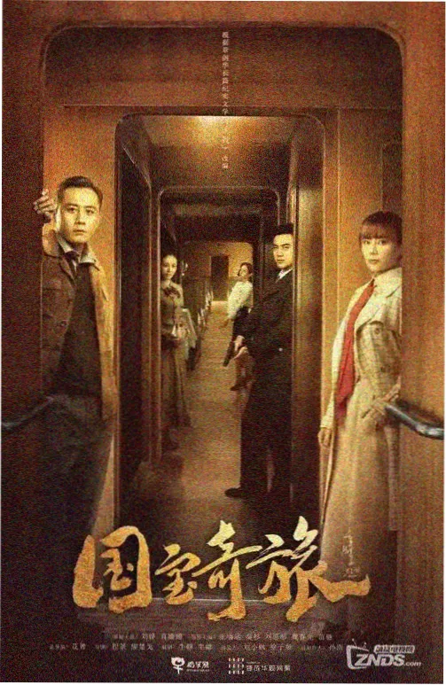 合拍动画成本结构解析配图